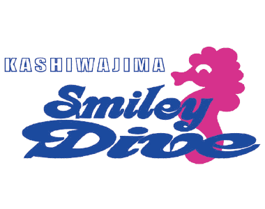 柏島ダイビングサービスsmileydive